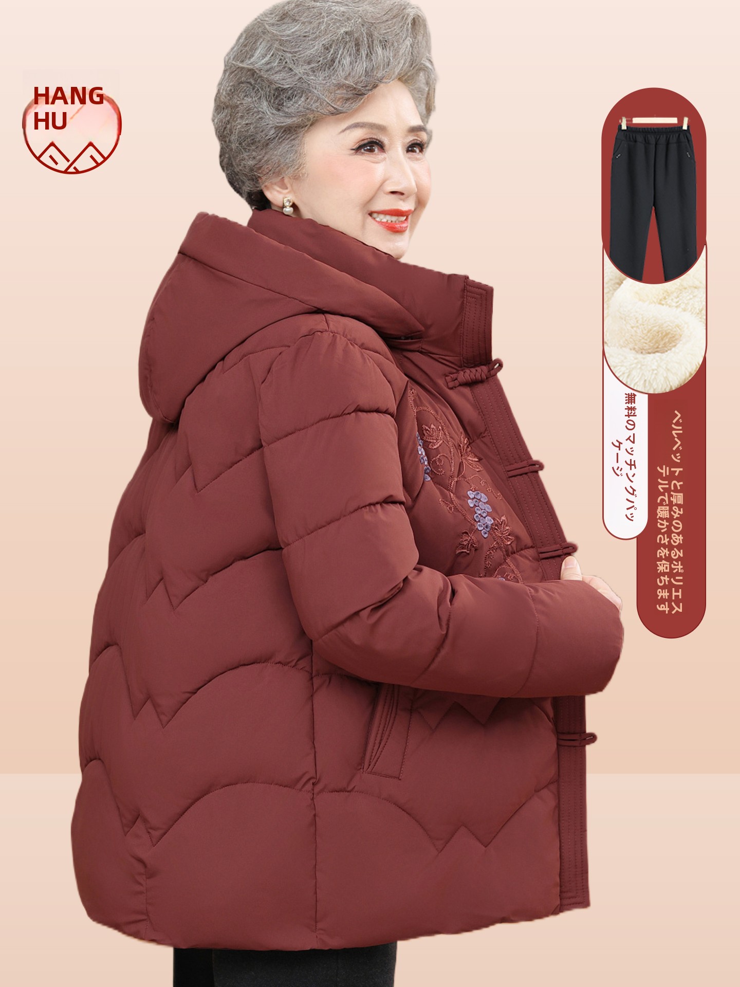 Jaket Katun Berlapis Fleece de - Women Fashion Over The Years ulasan dan harga